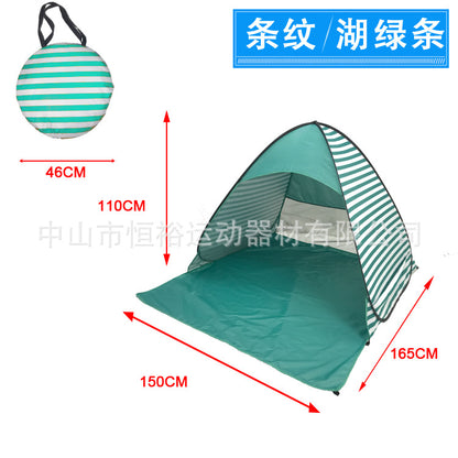 Cross-Border Amazon Tent Ready Supply Beach Tent Outdoor Automatic Quick-Opening Guangdong Zhongshan Manufacturer