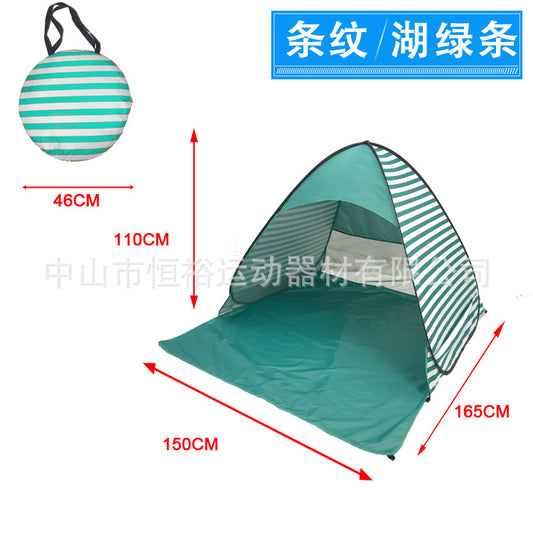Cross-Border Amazon Tent Ready Supply Beach Tent Outdoor Automatic Quick-Opening Guangdong Zhongshan Manufacturer