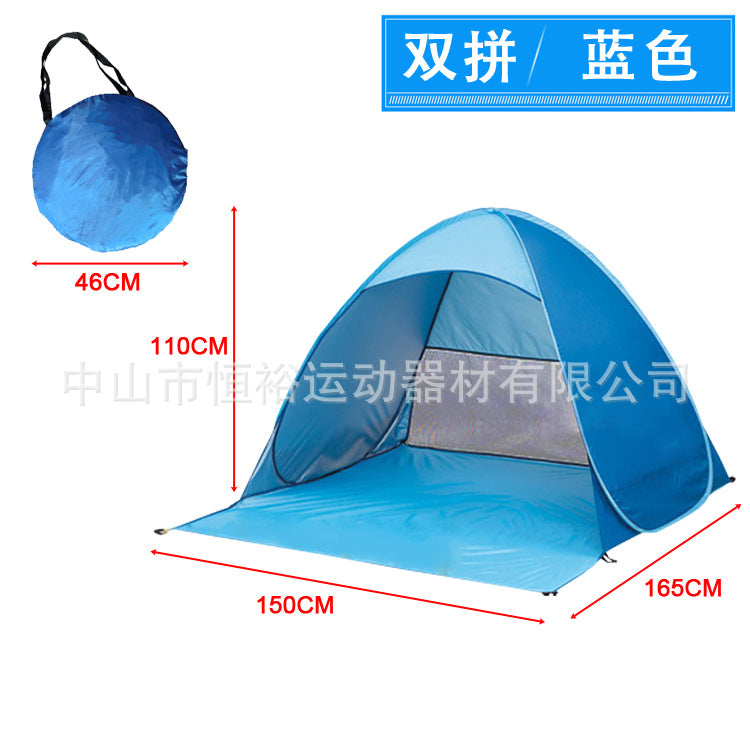 Cross-Border Amazon Tent Ready Supply Beach Tent Outdoor Automatic Quick-Opening Guangdong Zhongshan Manufacturer
