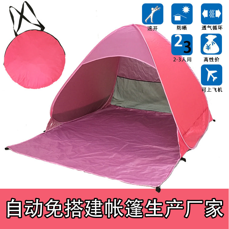 Cross-Border Amazon Tent Ready Supply Beach Tent Outdoor Automatic Quick-Opening Guangdong Zhongshan Manufacturer