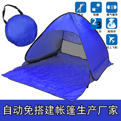 Cross-Border Amazon Tent Ready Supply Beach Tent Outdoor Automatic Quick-Opening Guangdong Zhongshan Manufacturer