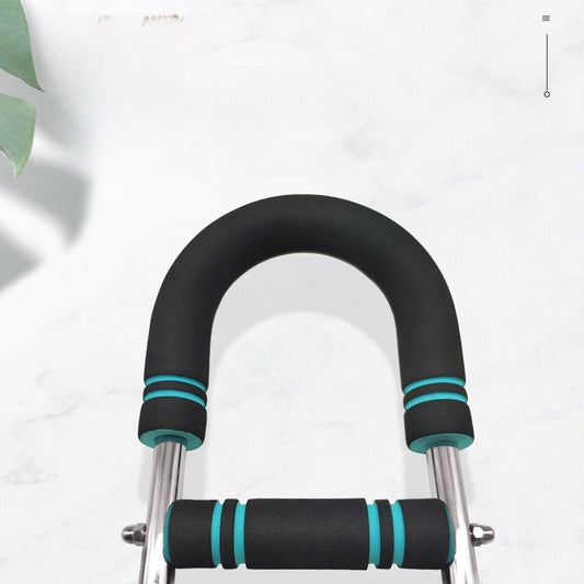Adjustable U-Shaped Arm Strength Trainer