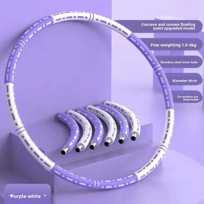 Adjustable Weighted Hula Hoop
