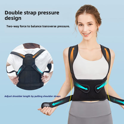 Adult Back Support Belt