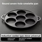 Molded flat-bottomed pan