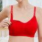 Wireless Front-Closure Nursing Bra