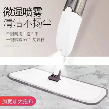 Spray Water Spray Mop Wood Floor Mop Artifact One Drag Clean New Household Lazy Man Multifunctional Water Spray Mop