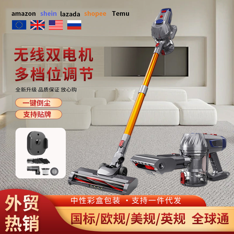 Cross-border Hot Sale Vacuum Cleaner Household Wireless Small Large Suction High Power Handheld Powerful Mite Removal Brush Integrated Vacuum Cleaner