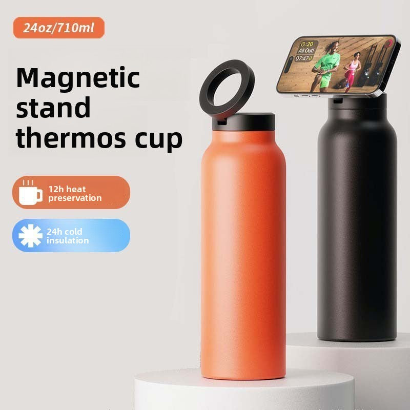 Large-capacity stainless steel magnetic insulated cup