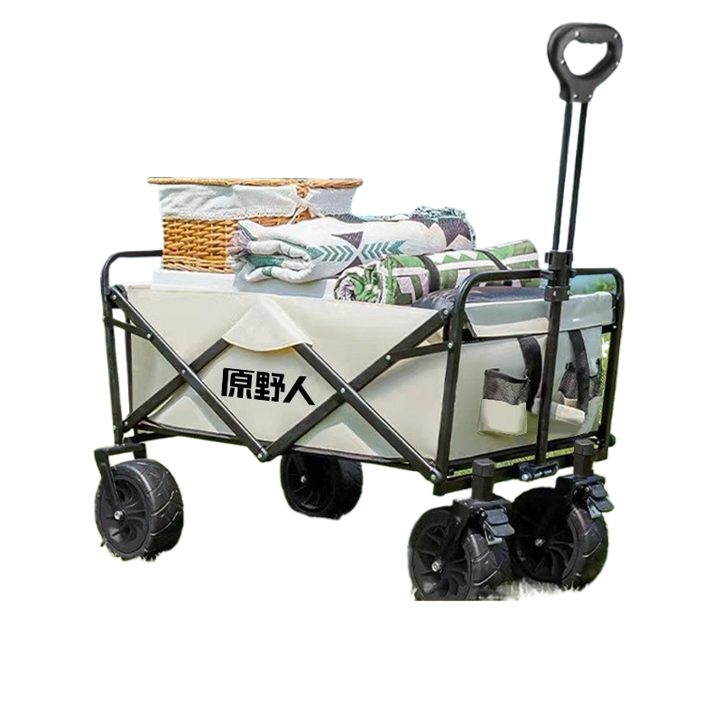Camping cart